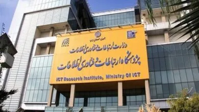 پایگاه فناوری ویندوز