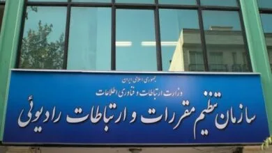 پایگاه فناوری ویندوز