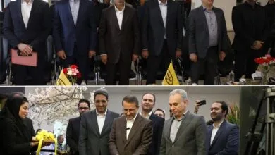 پایگاه فناوری ویندوز