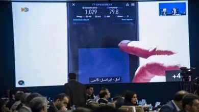 پایگاه فناوری ویندوز