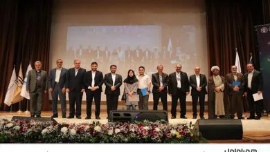 پایگاه فناوری ویندوز
