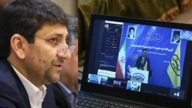 پایگاه فناوری ویندوز