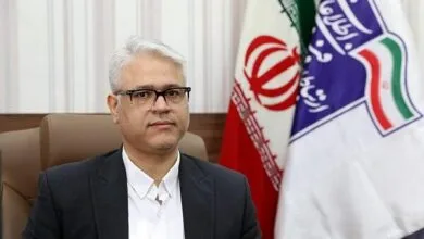 پایگاه فناوری ویندوز