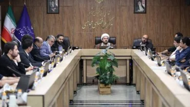 پایگاه فناوری ویندوز