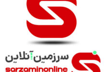 طراحی سایت و خدمات سئو در کرمان طراحی سایت و خدمات سئو در کرمان