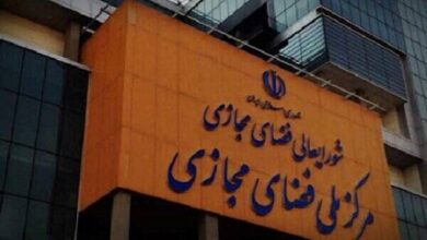 ضرورت شکل‌گیری شبکه پژوهشگران برای سیاست‌گذاری در فضای مجازی