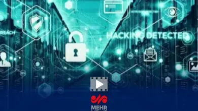 پایگاه فناوری ویندوز