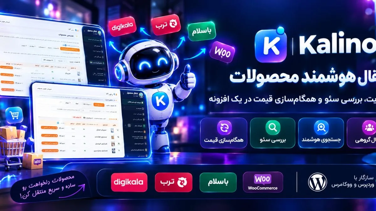 پایگاه فناوری ویندوز