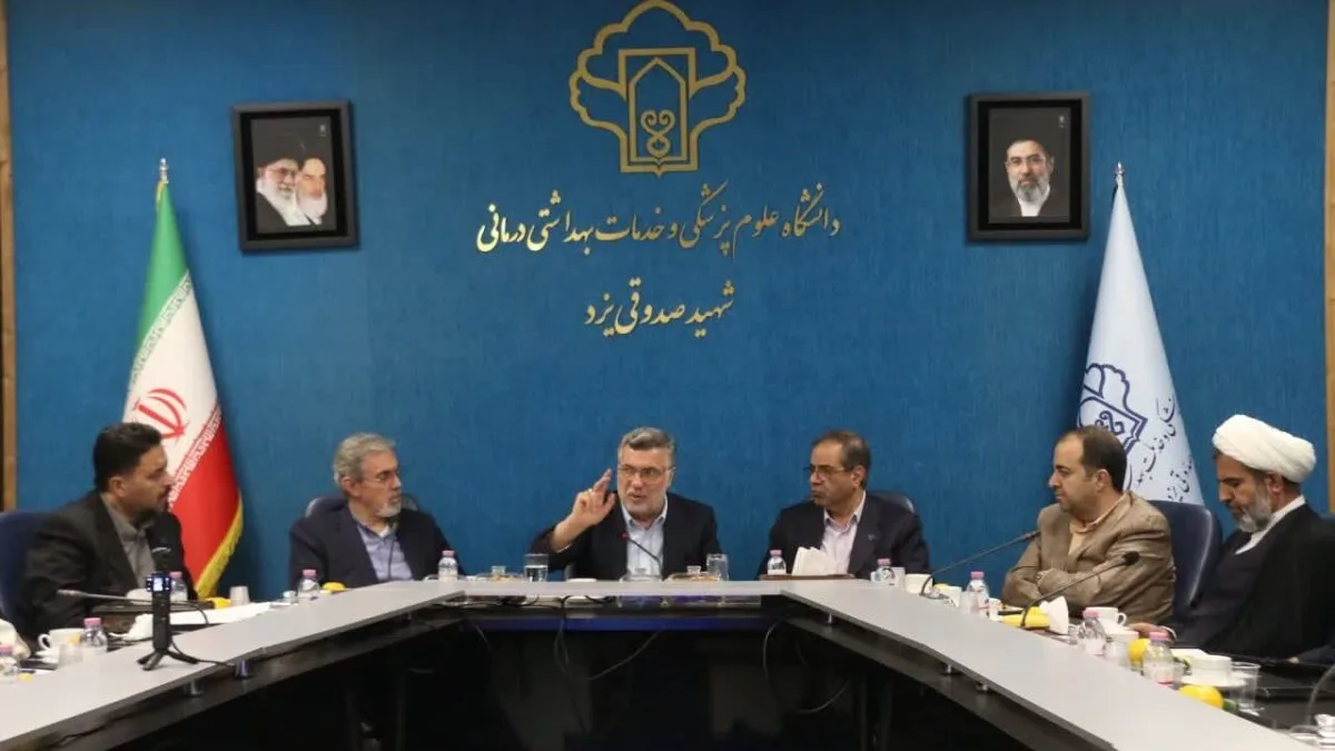 تدوین ۱۰ سند جامع سلامت در یزد برای پیشگیری از بیماری‌ها